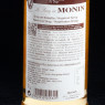 Sirop noisette 70cl Monin  Sirops