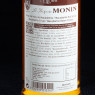 NPT - Sirop noix de macadamia Monin 70cl  Accueil