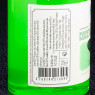 NPT - Sirop topping concombre citron vert Savor&Sens 25cl  Accueil