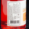 NPT - Sirop topping pamplemousse pétale de rose Savor&Sens 25cl  Accueil