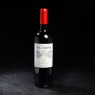 Vin rouge Médoc 2016 Haut Bana 75cl  Vins rouges