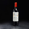 Pessac-Léognan Rouge 2015/2016 Château Rochemorin 75cl  Vins rouges