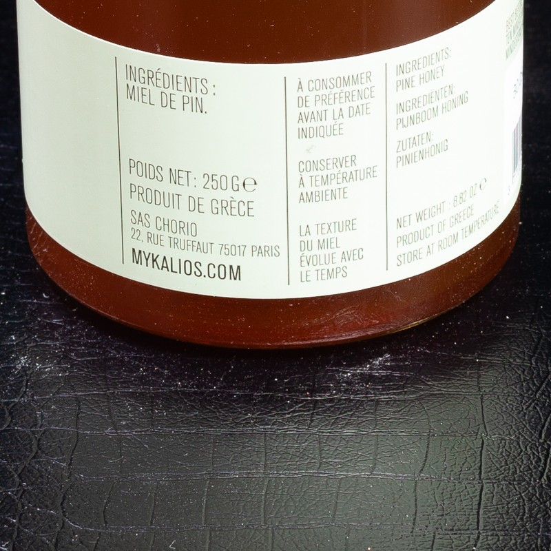 Miel de pin grec du Péloponnèse 250g Kalios  Miels
