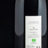 NPT - Vin rouge IGP Île de Beauté 2019 Domaine Yves Leccia 75cl  Accueil