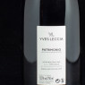 NPT - Vin rouge Patrimonio 2016 E Croce Domaine Yves Leccia 75cl  Accueil
