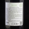 Bordeaux rouge 2018 Origine 75CL Kressman  Vins rouges
