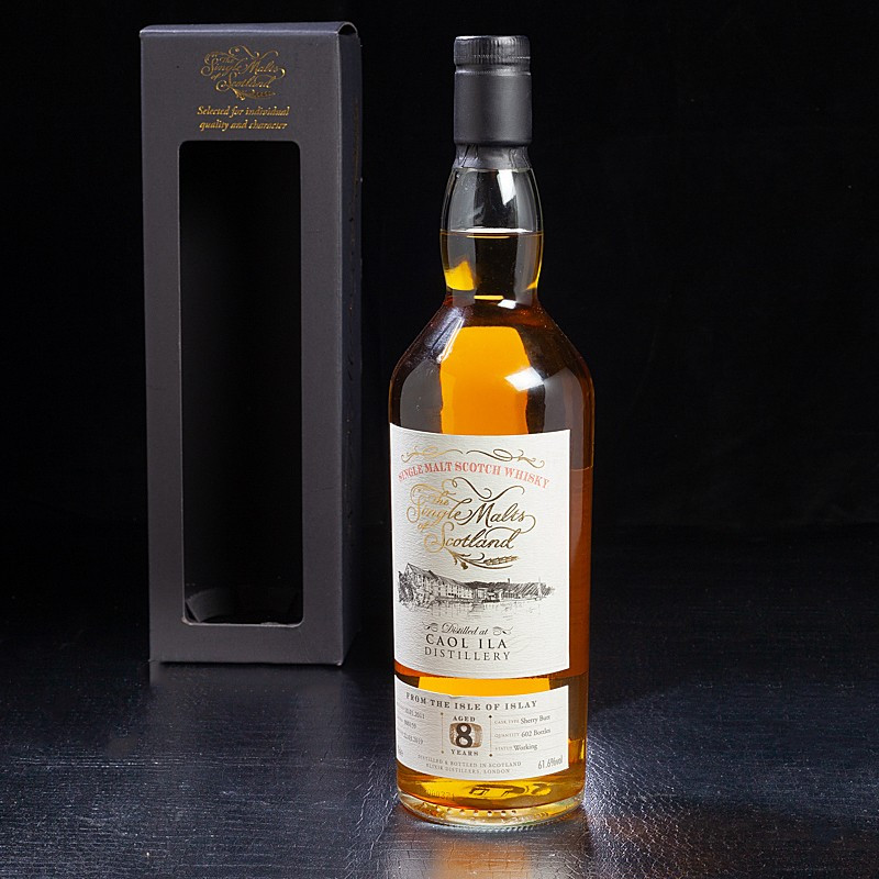 Single Malt Scotch Whisky Caol Ila Distillery 8 Years Sherry Butt 61.60% 70cl  NSA