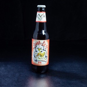 Bière Snake Dog IPA 7.1% 35.50cl  Bières aromatisées