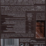 Tablette chocolat lait 45% croustillant lait et caramel Michel Cluizel 100g  Tablettes de chocolat