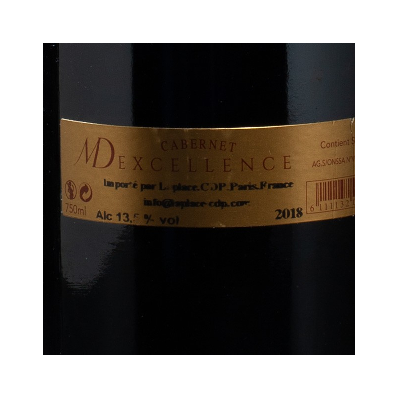 Vin rouge MD excellence Maroc 2018 75cl  Vins rouges