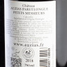 Vin rouge Cabardes 2018 Château Auzias 75cl  Vins rouges