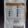 Indonésie café bio grains 250g Dasi Frères  Grains