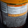 Glace en pot caramel salé Magnum 440ml  Glaces en pots