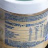 Crème glacée en pot pistache avec morceaux Grom 460ml  Glaces en pots