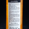 Huile de noix de France 100% vierge 25cl Guénard  Huiles
