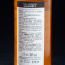 Huile de cacahuètes 100% vierge 25cl Guénard  Huiles
