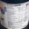 Glace en pot vanille pecan 460ml Häagen-Dazs