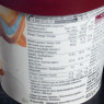 Glace en pot caramel beurre salé 460ml Häagen-Dazs