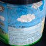 Glace en pot Vanilla Pecan Blondie Ben & Jerry's 465ml