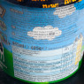 Glace en pot Caramel Brownie Party Ben & Jerry's 465ml