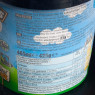 Glace en pot Peanut Butter Ben & Jerry's 465ml