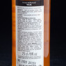 Huile spécial wok 25cl Guénard  Huiles