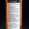 Huile de noix de pécan 100% vierge 25cl Guénard  Huiles