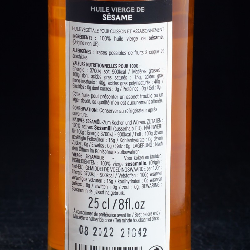Huile de sésame 100% vierge 25cl Guénard  Huiles