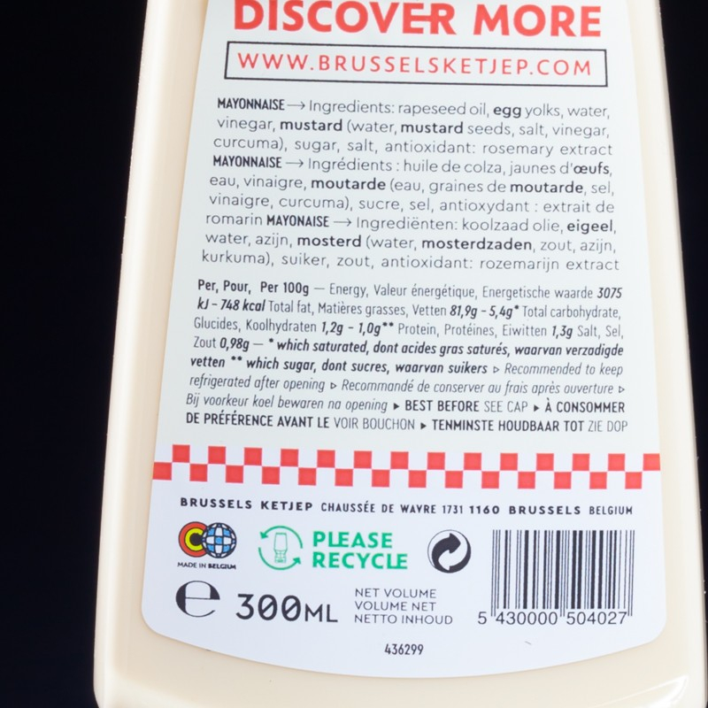 Sauce mayonnaise traditionnelle 300g Brussels Ketjep  Mayonnaise