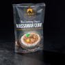 Sauce curry massaman deSiam 200g  Asie