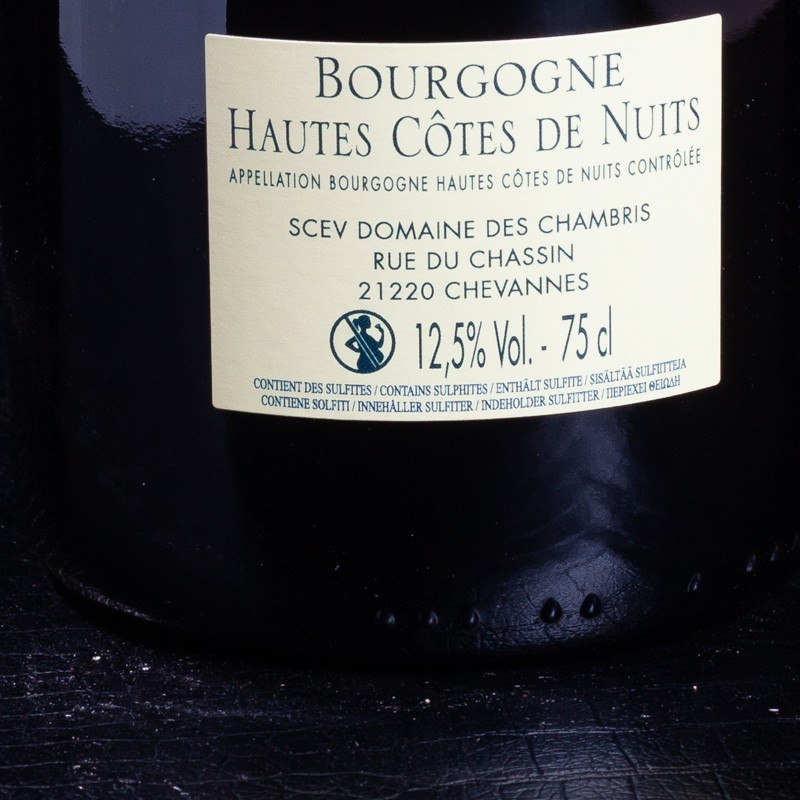 Vin rouge Bourgogne Hautes Côtes de Nuits 2018 Domaine Pierre Laurent 75cl  Vins rouges