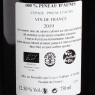 Vin Rouge de France 100% Pineau d'Aunis 2019 Domaine Les Grandes Vignes 75cl  Vins rouges