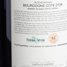 Vin rouge Bourgogne Côte-D'or Pressonnier 2019 Château de Santenay 75cl  Vins rouges