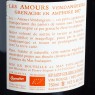 Vin rouge Les amours Vendangeurs Grenache en Amphore 2017 Mas Foulaquier 75cl  Vins rouges