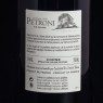 Vin rouge Corse AOP 2016 Domaine Petroni 75cl  Vins rouges