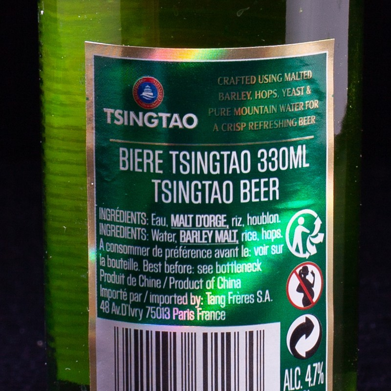 Bière blonde 33cl Tsingtao  Bières blondes