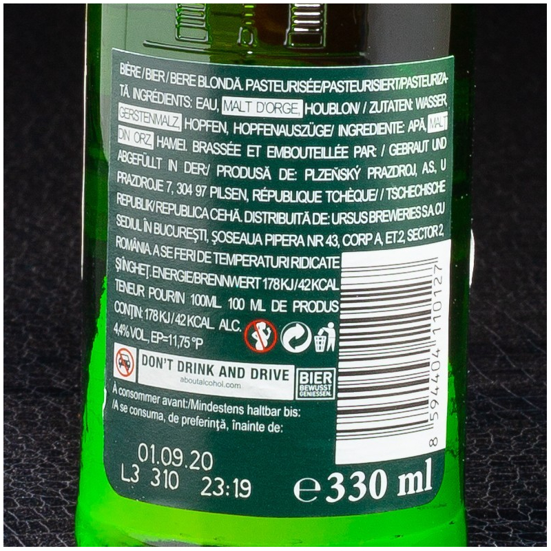 Bière blonde 33cl Pilsner Urquell  Bières blondes