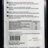 Tablette noir Venezuela Rio Caribe 100% 75g Chapon  Tablettes de chocolat