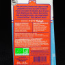 Chocolat noir 71% sel de Camargue 80g Le Chocolat des Français  Tablettes de chocolat