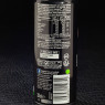 Pepsi Max 33cl Pepsi  Boissons gazeuses