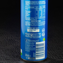 Pepsi regular 33cl  Boissons gazeuses