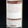 Sirop curaçao triple sec 70cl Monin  Sirops