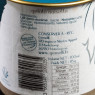 Glace noisette Gemelli 100ml