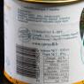 Sorbet mangue et menthe Gemelli 100ml