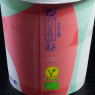 Sorbet mangue coulis passion La Veggisserie 450ml