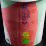 Glace praliné coulis caramel La Veggisserie 450ml