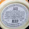 Glace thym frais sauce abricot La Fabrique Givrée 500ml  Glaces