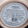 Glace marron maison Imbert La Fabrique Givrée 500ml  Glaces en pots