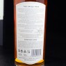 Whisky Ecossais Blended Malt Compass Box Spice Tree 46% 70cl avec coffret  Blended whisky