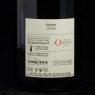 Vin rouge Touraine Gamay 2019 Domaine Octavie Oisly 75cl  Vins rouges